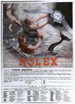 Rolex 1941 018.jpg